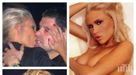 лошите момчета любовница брендо залюби готвач вижте новото гадже снежина вълкова снимка