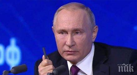 путин макрон важен разговор сирия