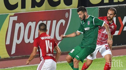 извънредно ценен успех армейците обновена