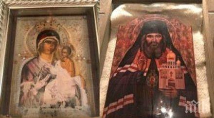 чудо две православни икони замироточиха америка