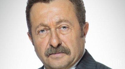 братът решат горчива любов почина мистериозно