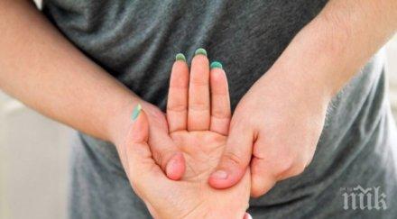 масаж евкалипт стопира артрита