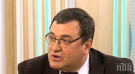 депутат нфсб поиска васил левски канонизиран