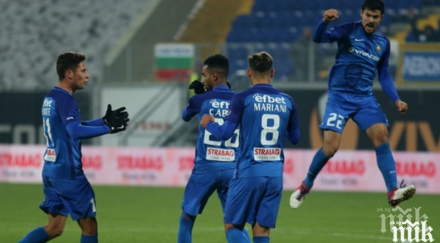 герена подготвят любопитен трансфер