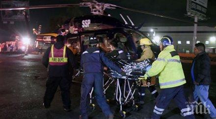 броят жертвите взрива тръбопровод мексико средата януари достигна 131 души