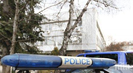 гости изпотрошиха апартамент бургас сериозен запой