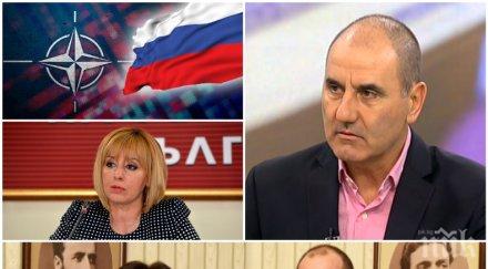 десетката цветанов помля мая манолова давайте пример изборното законодателство фалшивите новини участват бсп президентът