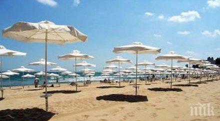 американски сайт пусна продажба пясък плаж варна