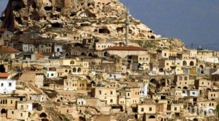 турските власти започнаха разрушават незаконни хотели кападокия