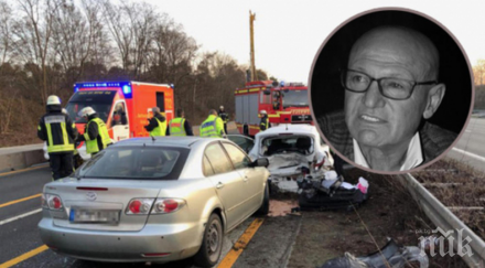 първо пик свидетели зверската катастрофа шабан шаулич стара рана операция уби