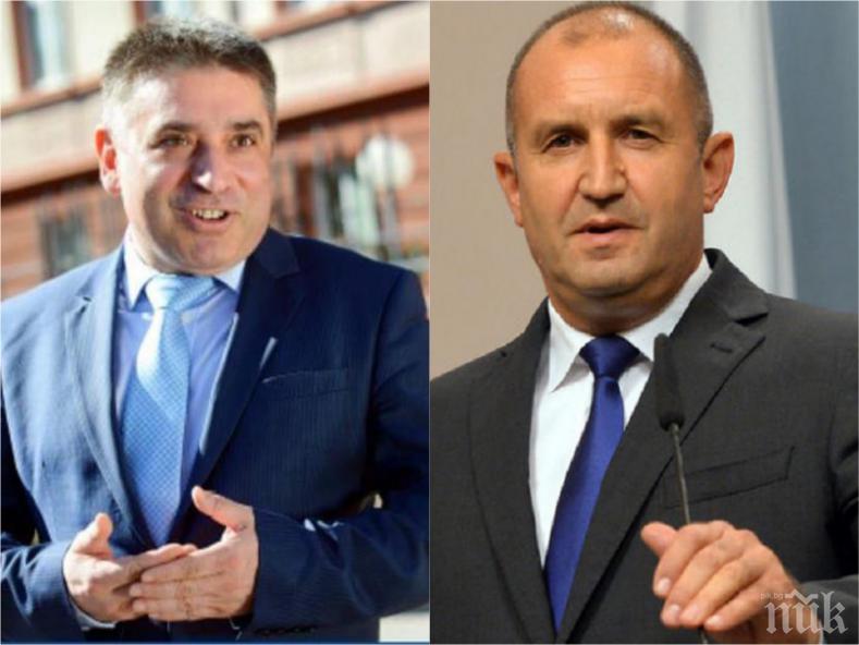 ГЕРБ изпревариха ветото на Радев - внесоха в Народното събрание нови промени в Изборния кодекс за възстановяване преференцията