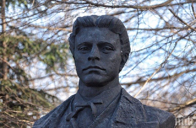 Бургазлии събират пари за паметник на Васил Левски