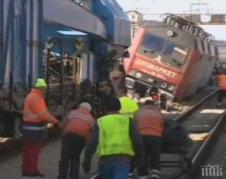 Вдигнаха дерайлиралите цистерни на гара Пловдив
