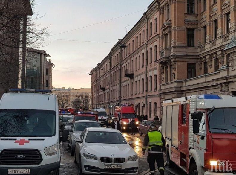 Трагедия в Русия: Срути се част от университета в Санкт Петербург, има затрупани хора (ВИДЕО/СНИМКИ/ОБНОВЕНА) 