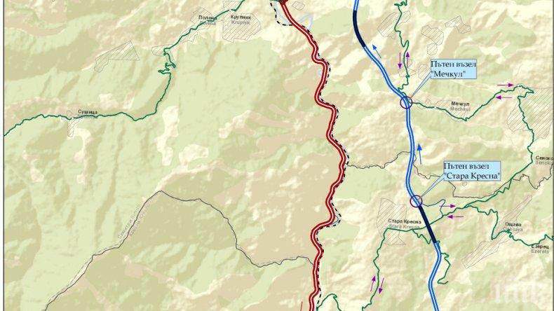 12 обединения искат да проектират и строят 10-километровия участък при Кресна от магистрала „Струма”