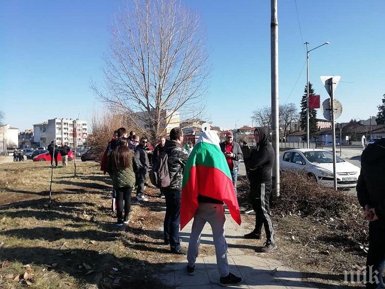 Кюстендил се вдигна протест: Не искаме такова бъдеще за нас и нашите деца