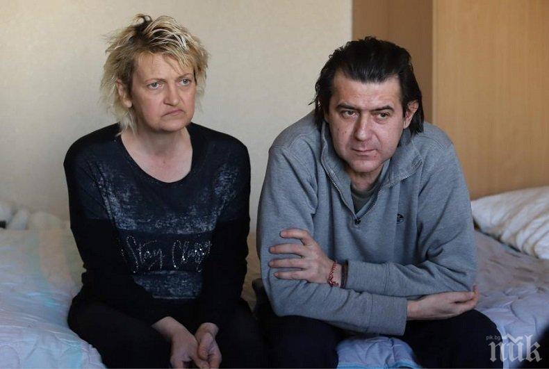 ЖЕСТОКА ДРАМА: Отказват лечение на бивша медсестра, тя: Нямаме храна, молим се на хората да не хвърлят своята