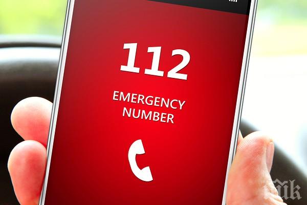 Глобиха майка за сигнал до 112: Бутат къщата, децата са в ужас!