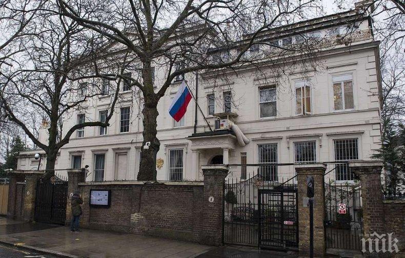 КАКВО СЕ СЛУЧВА СЪС СКРИПАЛ? В посолството на Русия във Великобритания са обезпокоени от съдбата му, племенницата лансира версията мъртъв още през януари
