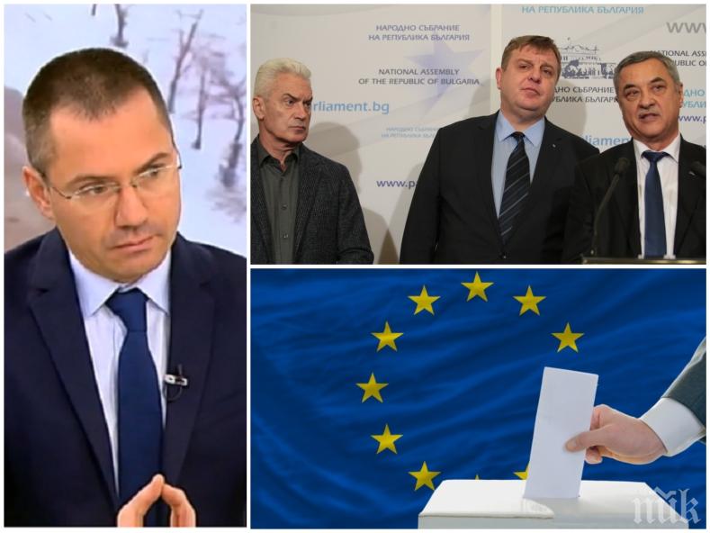 ГОРЕЩА ТЕМА: Ангел Джамбазки ексклузивно - остават ли обединени Патриотите за европейските избори