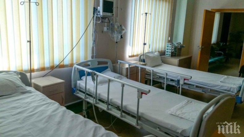 ЧЕРНА СТАТИСТИКА: Броят на болните от рак расте с по 18 млн. годишно