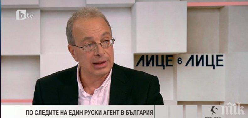 Бранимир Ботев избухна: 5 млрд. в туризма не се отчитат, системата ЕСТИ можеше да залови Федотов
