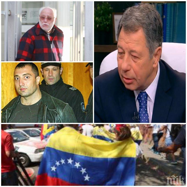ЕКСПРЕСНО: Ген. Румен Миланов с коментар за милионите от Венецуела и аферите Скрипал и Гебрев - когато криминологията се смесва  с политиката