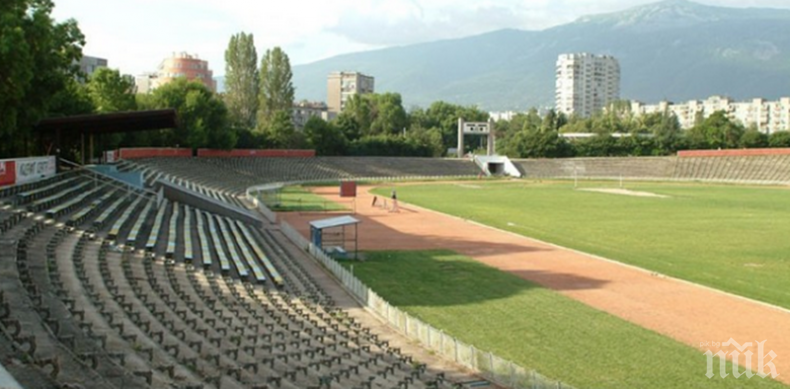 Сините с ключов план?