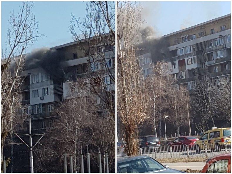 ОТ ПОСЛЕДНИТЕ МИНУТИ: Голям пожар в София