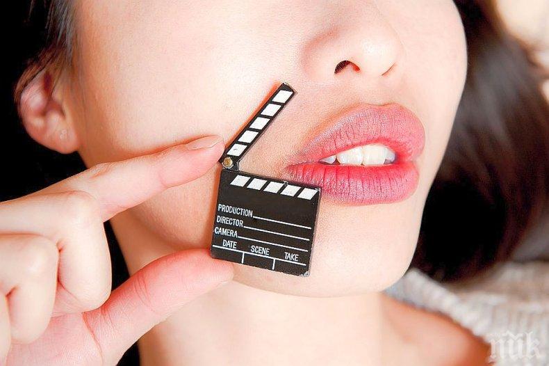 КУРИОЗ: Син осъди родителите си - изхвърлили му порното