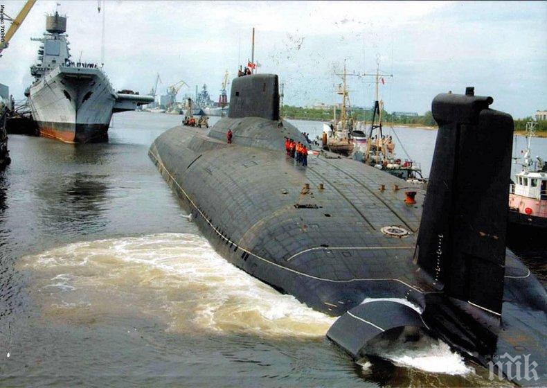 Иран показа нова подводница с крилати ракети