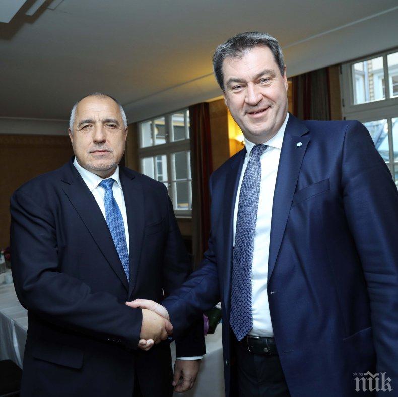 ПЪРВО В ПИК: Премиерът Борисов се срещна с министър-председателя на Бавария Маркус Зьодер
