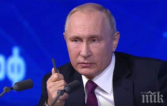 Путин и Макрон с важен разговор за Сирия