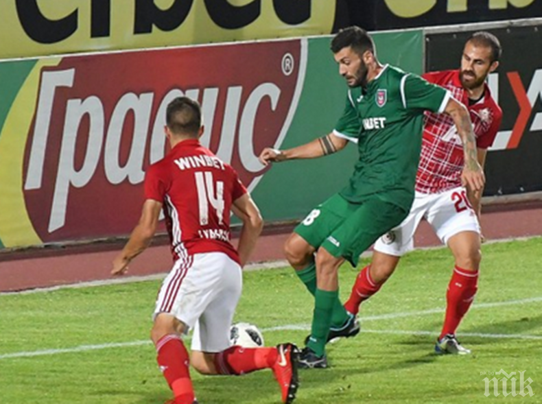 ИЗВЪНРЕДНО: Ценен успех за армейците (ОБНОВЕНА)