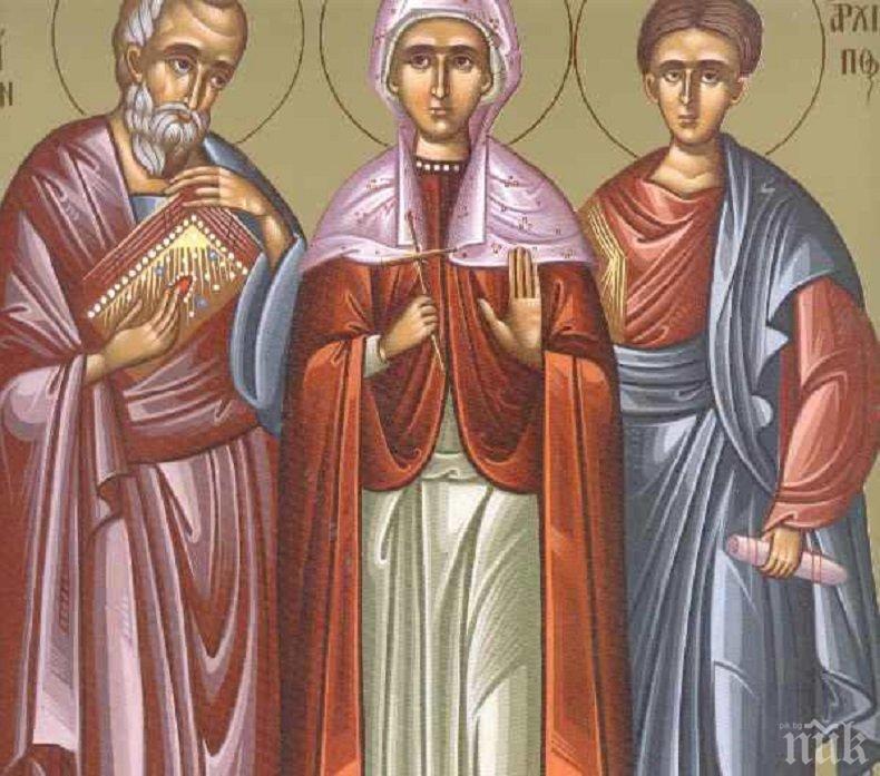 ВЯРА: Тези двама апостоли проповядвали християнството неуморно и загинали мъченически