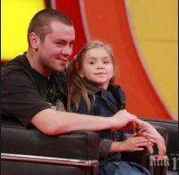 НОВО ПАРЧЕ: Има недостиг на животновъди, пее Ицо Хазарта