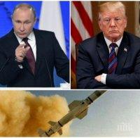 ИЗВЪНРЕДНО: Замириса на война - Путин заплаши да насочи руските оръжия към САЩ, но НАТО.... (ВИДЕО)
