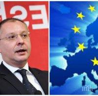 ИЗВЪНРЕДНО В ПИК: Станишев с кърваво писмо до левите лидери за евроизборите! Ето какво написа на другарите