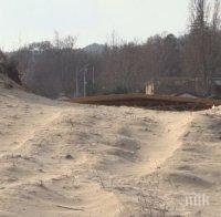 ЕКСПЕРТИЗА: Дюната на къмпинг „Смокиня” е безвъзвратно унищожена