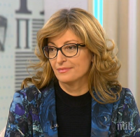 Захариева: Опитите за намеса на Русия в изборите в различни държави не са отскоро