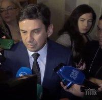 Халил Летифов: ДПС чака целия състав на правителството - не трябва да има хора от кръга на Прокопиев, защото имат министри във всички кабинети в последните 20 години, без да се явяват на избори