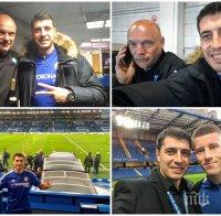 ЕКСКЛУЗИВНО: Култов диалог с родно участие на 