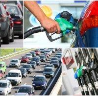 ЦАКАТ НИ ЗДРАВАТА: Изтеглиха 54 тона некачествени горива от бензиностанциите! Сервизите пълни със закъсали коли заради калпав бензин или дизел