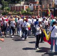 Венецуела даде 24 часа на колумбийските дипломати да напуснат страната