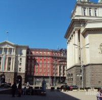 Агенцията по заетостта ще проверява квотите за инвалиди