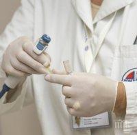 Смъртните случаи от грип в Румъния вече са 147