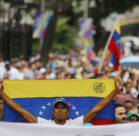 Властите в Колумбия съобщават за 285 ранени във Венецуела