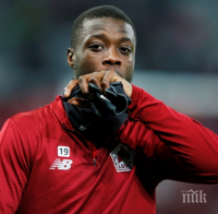 Арсенал с интерес към голов хищник