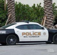 В САЩ задържаха заподозрян за пране на милиони долари и превеждането им в сметки в Русия, Турция и Украйна