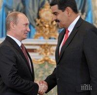 Мадуро е в „постоянен контакт“ по телефона с Путин